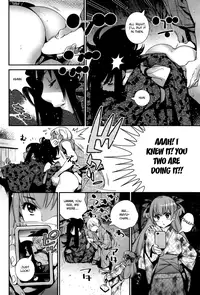 [Katsura Yoshihiro] Boku no Haigorei? | The Ghost Behind My Back? [English] [Incomplete]