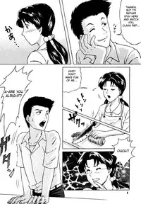 [T's BRAND (Yokoshima Tadashi)] Heaven's Kitchen (Neon Genesis Evangelion) [English] [Fated Circle] [Digital]