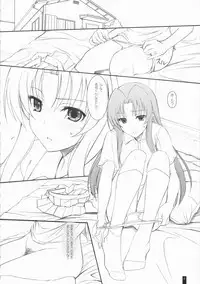 (C75) [Kemokomoya (Komori Kei)] Fluffy AmiAmi (Toradora!)