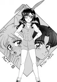 [Usagi Kei] Shiawase With you