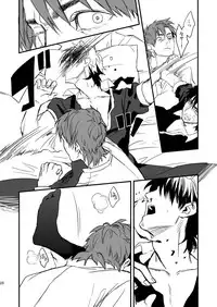 [MECCHORI (Mitsuru)] BACK Dake wa Urimasen!! (Fate/Zero) [Digital]