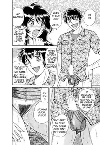 [Umino Sachi] R-18 [English]