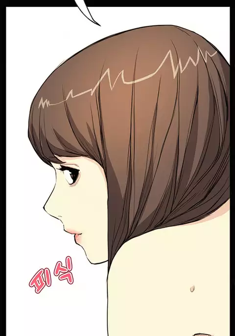 Si-Eun Ch.1-41