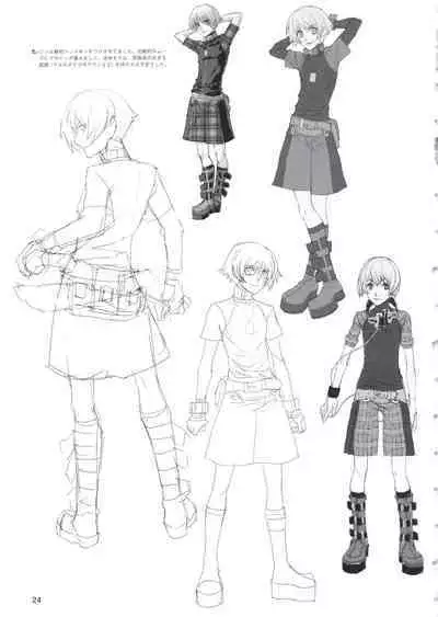 Togainu no Chi Works Collection