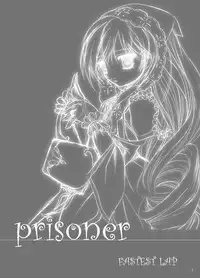 [FASTEST LAP] Rozen Maiden -Prisoner- (Rozen Maiden) [Digital]