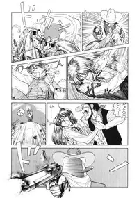 (C52) [Nawanoren (Shimizu Kiyoshi)] NN GACHOON (Various)