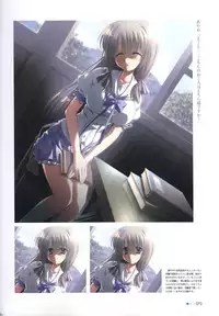 [minori] Natsuzora no Perseus Visual Fan Book