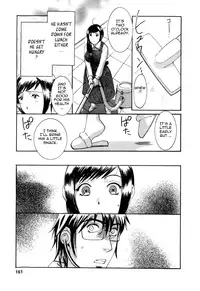 [Umematsu Thomas] Oshiete! Obasan [English] {Tadanohito}