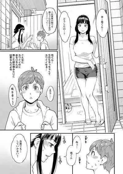 Action Pizazz 2022-11