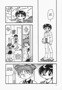 [dash] Omutsu Shoujo [english]{desudesu}