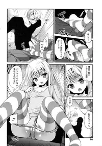 COMIC Penguin Club 2016-03