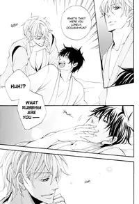 (C72) [KLINE (Hitomi)] Remember Remember (Gintama) [English] [Silver Soul + Mirusmayhem]