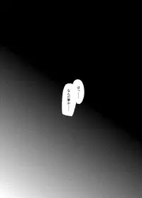 [Takatobiya (Haba Hirokazu)] Joshikousei no Tsukaikata (Love Plus) [Digital]