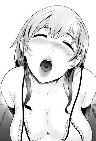 Mama Naranai Onna-tachi