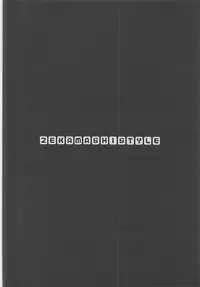 (SC61) [WASABI (Tatami)] ZEKAMASHISTYLE (Kantai Collection -KanColle-)