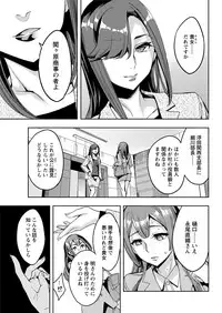 Action Pizazz 2017-01 [Digital]