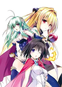 [Yabuki Kentarou] Harem Gold (To Love-ru Darkness)