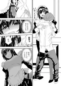 Magazine Cyberia Vol. 105