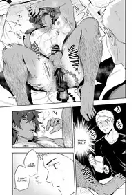 [Haikibutsushorijou (Haiki)] Musunde Aite [Digital] [English]