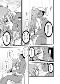 [valssu (Charu)] Roshutsu Shoujo Yuugi In Soushuuhen [Digital]