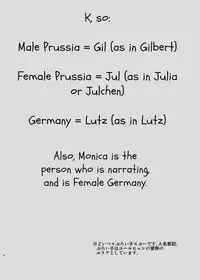 [ECHO (Echo Jiro)] Orgy (Axis Powers Hetalia) [English] [Digital]