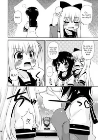 [Saihate-kukan (Hino Hino)] bushitu no fuuki ga midareteimasu (yuruyuri) [English]