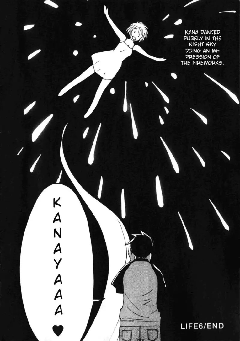 My Lovely Ghost KANA V1 - Ch6