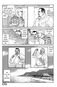 [Satoru Sugajima] Dad's arms [Eng]
