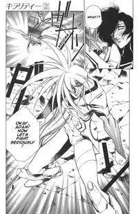 [Urushihara Satoshi] Chirality - To The Promised Land Vol.2 (Complete) [English]