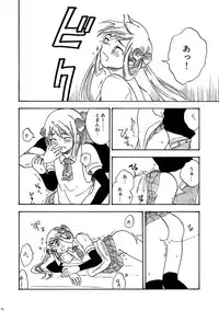 [hai-tai (Dodomori)] 29-ji no Koibito (Kantai Collection -KanColle-) [Digital]