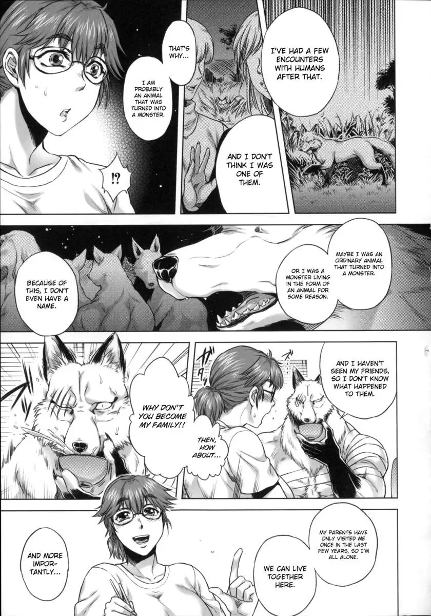 Human-lovers Committee