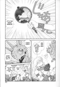 [Yui Toshiki] Princess Quest Saga [English] [SaHa]