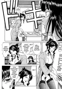 [Inomaru] Indecent [English] [Munyu]