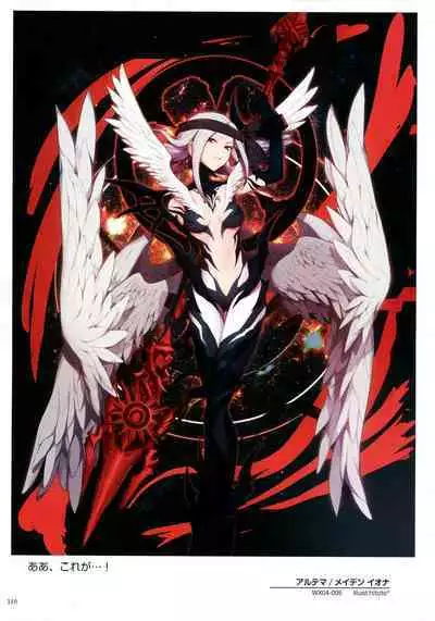 WIXOSS ART Material II