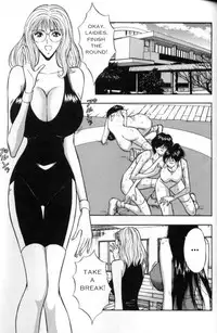 Seminar of Big Tits 2 [English] [Rewrite]