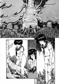 [Moriyama Toh (Yamamoto Naoki)] Rough & Ready