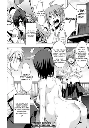 Sarashi Ai + Ero ha Bungaku Sarashi Ai Gaiden