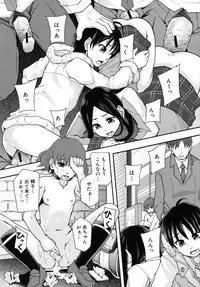 [Mayonnaise.] Benkigai