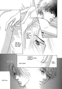 Fevered Glance_Netsu Shisen