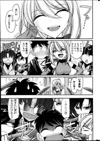 Action Pizazz 2013-05