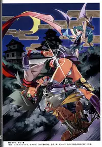 [Tamago no Kara (Shiroo)] Ura RP! 2