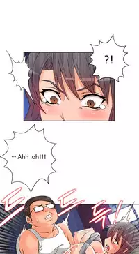 [Pimpdog] Johnson Contractor [English] (Incomplete)