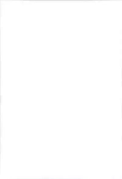 TSF no F no Hon Sono 10