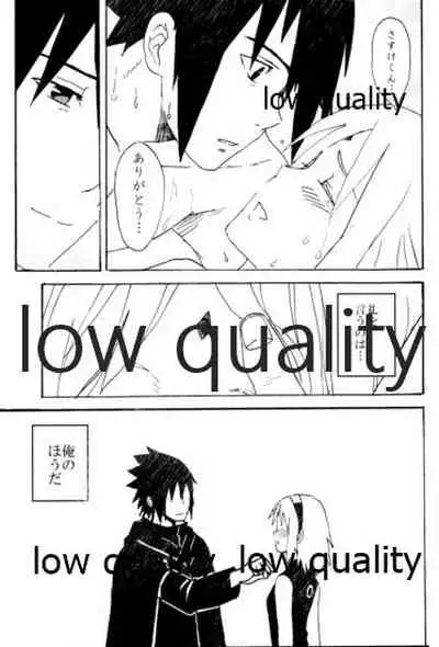 Sasuke-kun, Mou Icchau no?