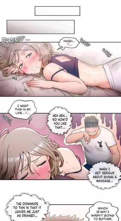 Sexercise Ch. 1-47