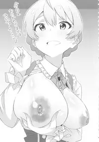 (COMIC1☆13) [Harureri (Nao)] JK5 (THE IDOLM@STER MILLION LIVE!)