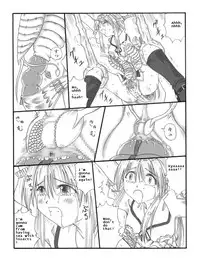 [Touyou Zatsugidan] Chou Mushi Giga [English] [asator]