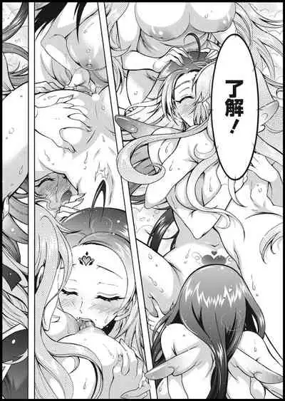 Action Pizazz 2021-01 [Digital]