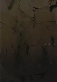 [dgu (Doguu)] Sasageru Daishou (Shingeki no Kyojin) [2013-07-07]