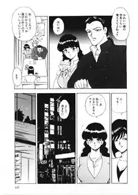 [Minor Boy] Material No.6